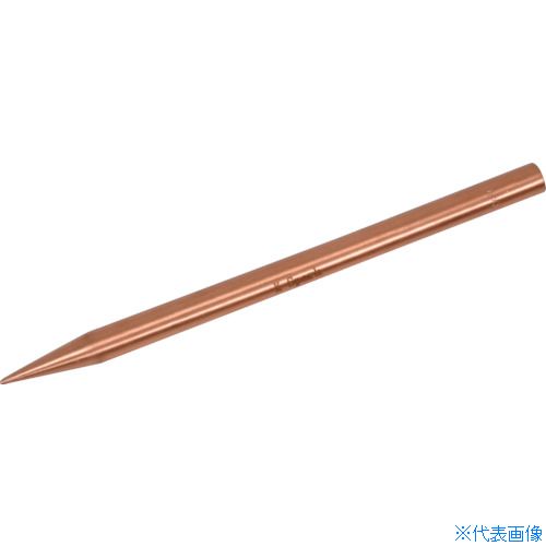 ■HAMACO 防爆工具 ピンポンチ先端径1.0mm CBPP1830(7789122)[法人限定][直送元]｜ファーストFACTORY 11,186円