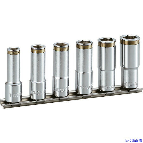 ■TONE ナットキャッチディープソケットセット(6角・ホルダー付) 6pcs HSCL306(7811390)