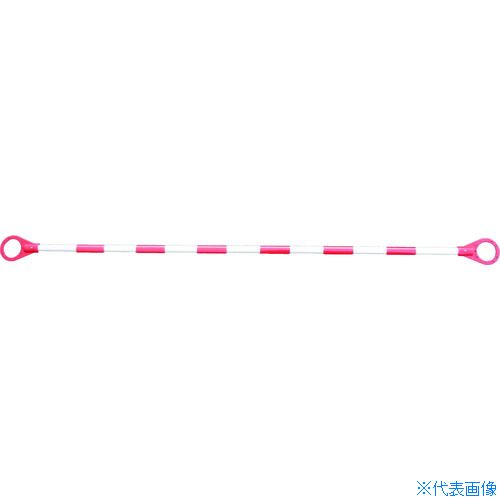 ■グリーンクロス アルミレッドバー2M 1105050700(7837861)