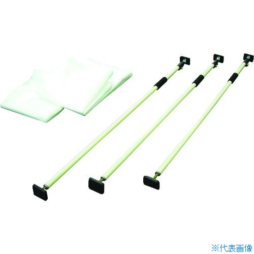 ■MF リフォームカーテン(N63-001) YR003(7854005)[送料別途お見積り][法人限定]
