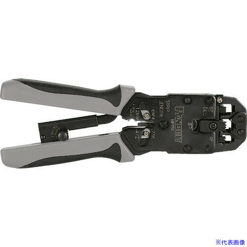 ■PANDUIT モジュラプラグ圧着工具 マルチタイプ MPT5E(7868162)
