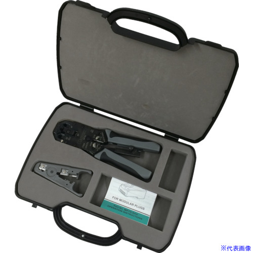 ■PANDUIT モジュラプラグ圧着工具 マルチタイプ ケース付キット MPT5EKIT(7868171)｜ファーストFACTORY