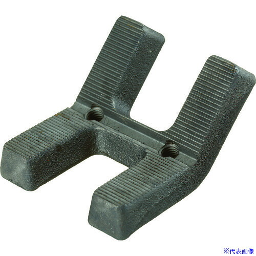 ■RIDGID 被覆鋼管用 ジョー F/450460 40222(7882599)|ファーストFACTORY