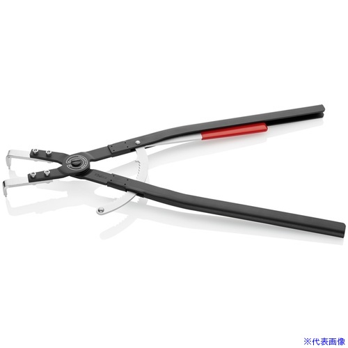 ■KNIPEX 穴用スナップリングプライヤー 曲 122－300mm 4420J51(7882998)