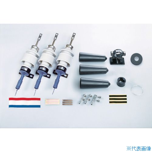■3M ハイ−K碍子II−EM(耐塩用)HGTシリーズ CVT100SQケーブル用キット HGT100GEM(7955537)|ファーストFACTORY