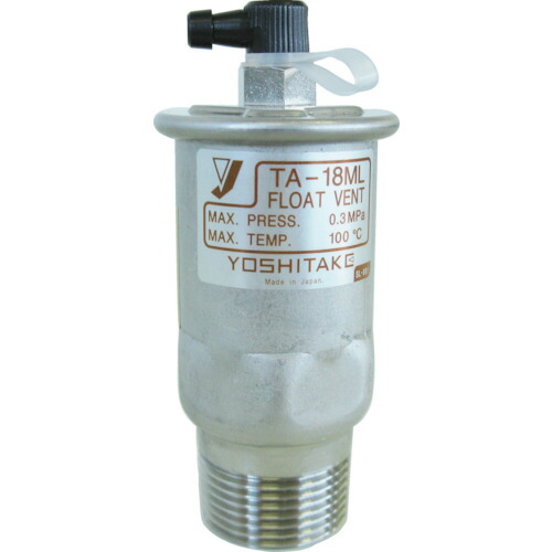 ■YOSHITAKE ステンレス製冷温水用空気抜弁 20A TA18ML20A(7959133)