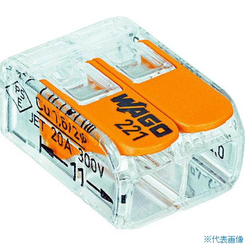■WAGO WFR－2 より線・単線ワンタッチ接続可能コネクタ 2穴用 100個入 WFR2(7995385)