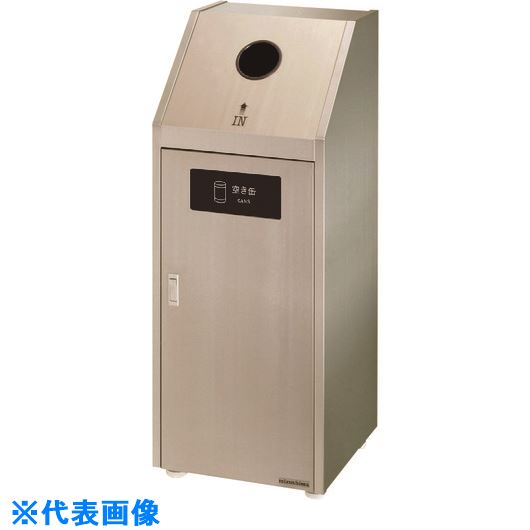 ■ミヅシマ 分別ダストハウス#45S #C 空カン 210043(8020524)[送料別途お見積り][法人限定][掲外取寄] 61,710円