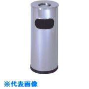 ■ミヅシマ クリンスモーキングSS103 221004(8020579)[送料別途お見積り][法人限定][外直送]