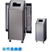 緑であること活動の領域