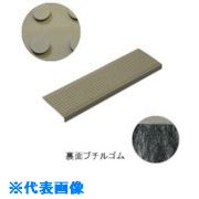 緑であること活動の領域