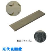 緑であること活動の領域