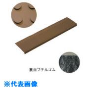 緑であること活動の領域