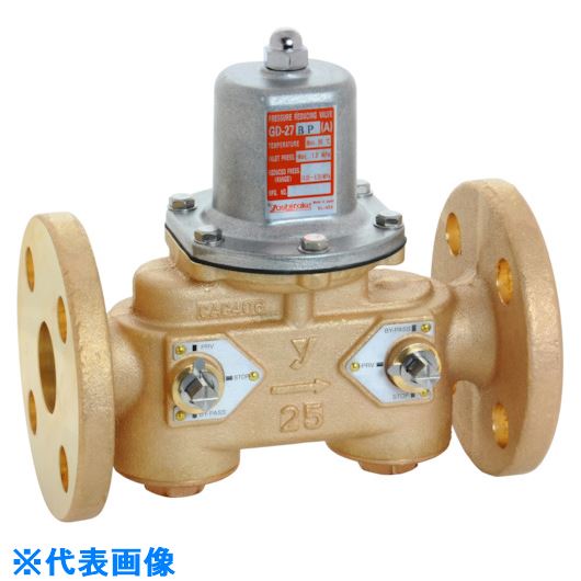 ■YOSHITAKE バイパス付水用減圧弁 二次側圧力(B)32A GD27BPB32A(8021353)[法人限定][外直送元]｜ファーストFACTORY