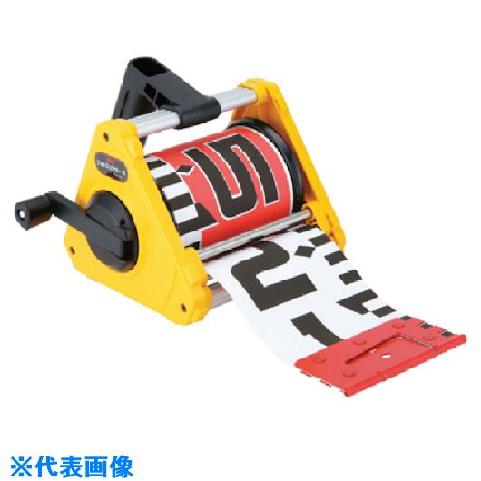 ■MYZOX フォトロッド 150mm幅/30m 専用ケース付＜150-30C＞ 219869(8021399)[送料別途お見積り][法人限定][掲外取寄]｜ファーストFACTORY