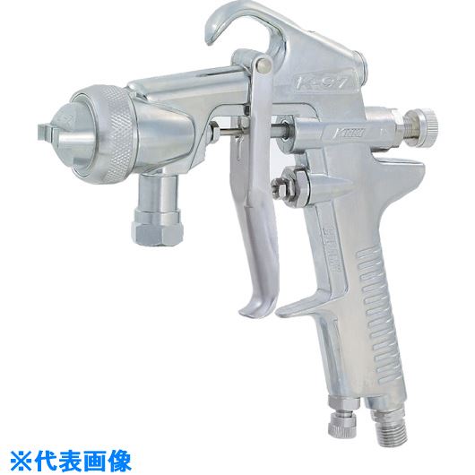 ■近畿 加圧式スプレーガン C97ZZ(8050508)[送料別途お見積り][法人限定][掲外取寄]