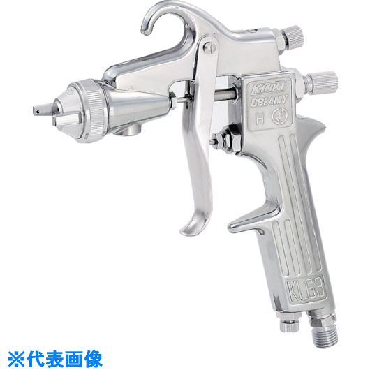 ■近畿 クリーミー重力式スプレーガン ノズル径1.5mm C63AS15W(8050534)[送料別途お見積り][法人限定][掲外取寄]