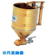 ■近畿 モルタルリシンガン固定式 KW(8050665)[送料別途お見積り][法人限定][掲外取寄]｜ファーストFACTORY