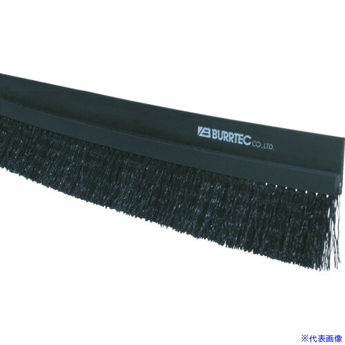 ■BURRTEC バーカットHSSタイプ BF6&minus;HSS5M NH25PP0.2黒 BF6&minus;HSS 5M 21000605(8051345)｜ファーストFACTORY