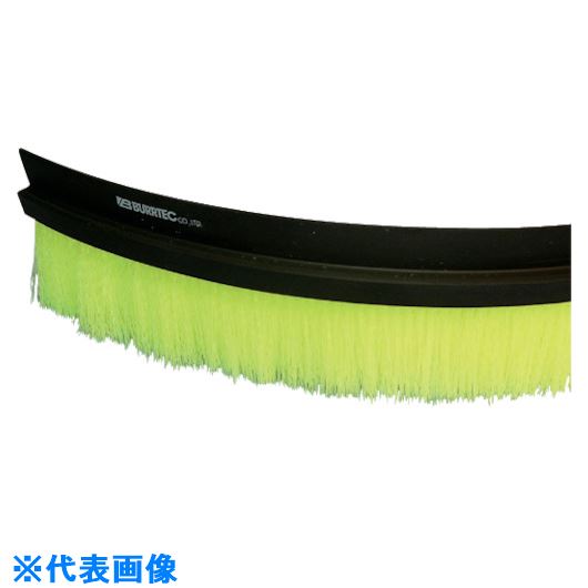 ■BURRTEC バーカットHMタイプ BF8&minus;HMY 5M NH40 PP0.2黄 21050005(8051376)[送料別途お見積り][法人限定][掲外取寄]｜ファーストFACTORY