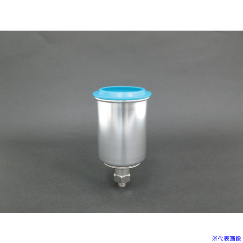 ■アネスト岩田 重力式カップ(アルミニウム) 150ml PCG2D1(8052386)