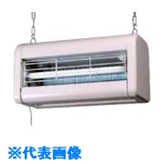 ■SURE 電撃殺虫器 屋内用 GK2030Y(8052493)[送料別途お見積り][法人限定][外直送] 58,476円