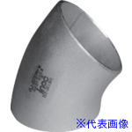 ■inoc 45&deg;エルボ(ロング) 200A 呼び厚さ20S 30445EL200A20S(8064223)[送料別途お見積り][法人限定][掲外取寄]｜ファーストFACTORY