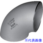■inoc 90°エルボ(ショート) 150A 呼び厚さ20S 304ES150A20S(8064312)[送料別途お見積り][法人限定][掲外取寄]