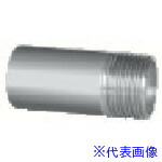 ■inoc 片長ニップル 15AX200L 304NSL15AX200L(8064425)×50[送料別途お見積り][法人限定][掲外取寄]