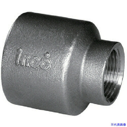 ■inoc 径違いソケット(テーパ) 304RS25AX15A(8064665)×50[送料別途お見積り][法人限定][掲外取寄]