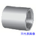 ■inoc ソケットストレート(厚口) 304SJ32A(8064711)&times;10[送料別途お見積り][法人限定][掲外取寄]｜ファーストFACTORY