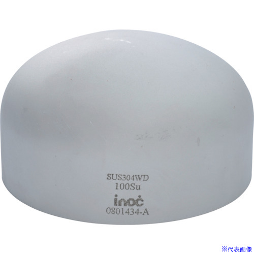 ■inoc キャップSU 200SU 304CAPSU200SU(8065211)[送料別途お見積り][法人限定][掲外取寄]｜ファーストFACTORY