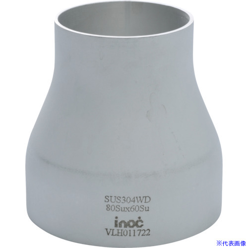■inoc コンセントリック・レジューサーSU 150SU×125SU 304RCSU150SU125SU(8065349)[送料別途お見積り][法人限定][掲外取寄]