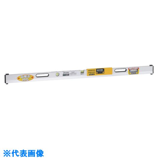 ■エビスダイヤモンド デジタルフォルトチェックレベル(検査用)1500mm ED150DFCKN(8066610)[送料別途お見積り][法人限定][掲外取寄]｜ファーストFACTORY