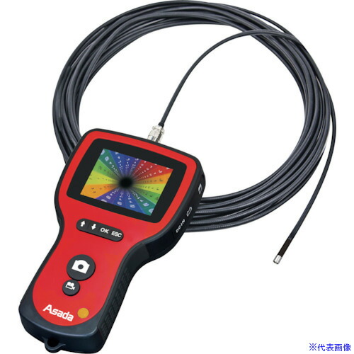 ■Asada クリアスコープ・デジタル1000G ガス仕様 TH1000G(8067963)[法人限定][外直送元]