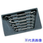 ■nepros コンビネーションレンチセット(6本組) 500g NTMS206B(8070591)