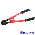 ■KTC ボルトクリッパ450mm BP7450(8070857)