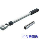 ■KTC 12.7sq.ホイールナット用トルクレンチセット 103N・m TWCMPA221(8070908)