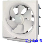 ■東芝 台所用換気扇 VFM30AN(8071264)[送料別途お見積り][法人限定][掲外取寄]｜ファーストFACTORY