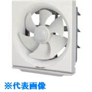 ■東芝 台所用換気扇 VRH30AN(8071273)[送料別途お見積り][法人限定][掲外取寄] 17,194円