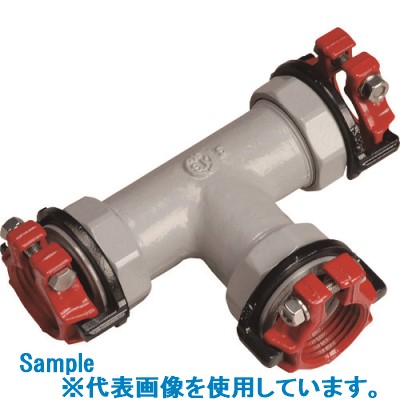 ■SKカワニシ 内外面被覆鋼管用継手 SKXナット付チーズD50&times;D50 SKXNTD50XD50(8071380)[送料別途お見積り][法人限定][外直送]｜ファーストFACTORY