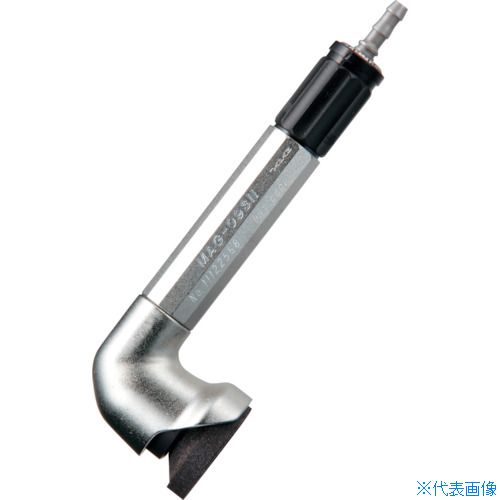 ■UHT エアーマイクログラインダー MAG－093N 90度 φ30用 MAG093N(8071384) 19,986円