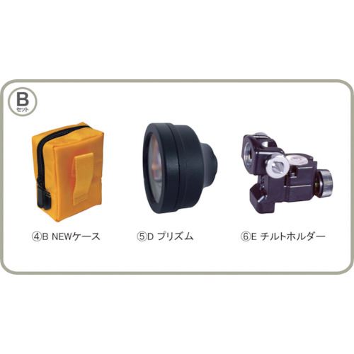 ■STS 反射プリズム ST－5型Bセット ST5BSET(8072626)