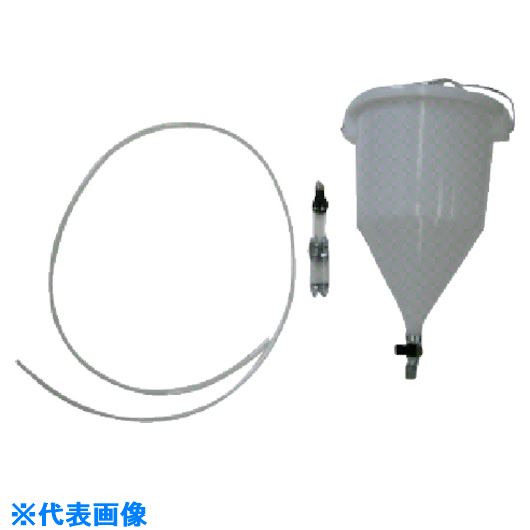 ■扶桑 容器CT&minus;E4.0C2 4.0リットル2軸チェッカー、吊金具、液ホース付 CTE4.0C2(8105092)[送料別途お見積り][法人限定][掲外取寄]｜ファーストFACTORY