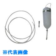 ■扶桑 容器CT&minus;E1.0C1 1.0リットル1軸チェッカー、吊金具、液ホース付 CTE1.0C1(8105100)[送料別途お見積り][法人限定][掲外取寄]｜ファーストFACTORY