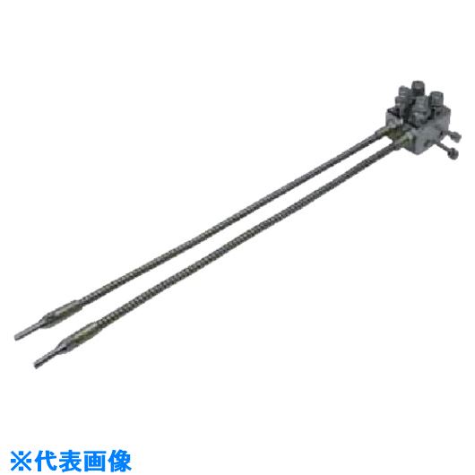 ■扶桑 マジックカットe&minus;ミスト3軸アトマイザ子機EM&minus;K3&minus;Z20 ボルト付 EMK3Z20(8105136)[送料別途お見積り][法人限定][掲外取寄]｜ファーストFACTORY
