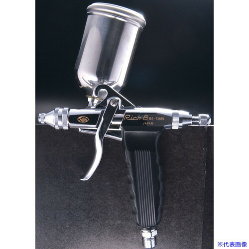 ■扶桑 リッチエイトRS&minus;508N φ0.6 丸吹き (カップ150cc) RS508N(8105274)[送料別途お見積り][法人限定][掲外取寄]｜ファーストFACTORY