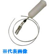 ■扶桑 容器CT&minus;E0.5C20.5リットル2軸チェッカー、ホース付 吊金具無し 14162(8105588)[送料別途お見積り][法人限定][掲外取寄]｜ファーストFACTORY