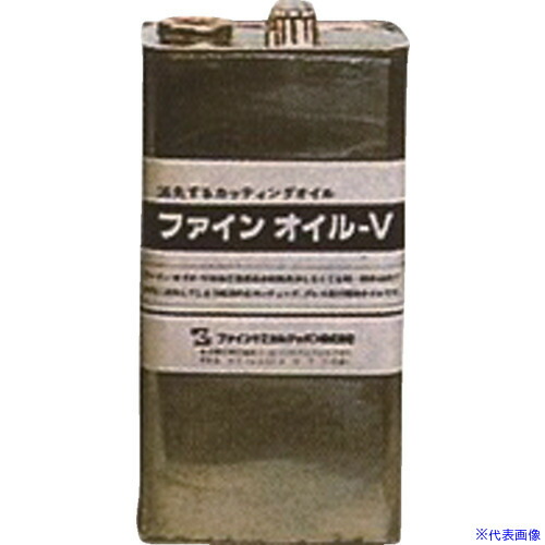 緑であること活動の領域