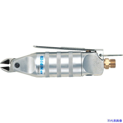 ■VESSEL エアーニッパーGTN10 GTN10(8106724)[送料別途お見積り][法人限定][メーカー取寄]